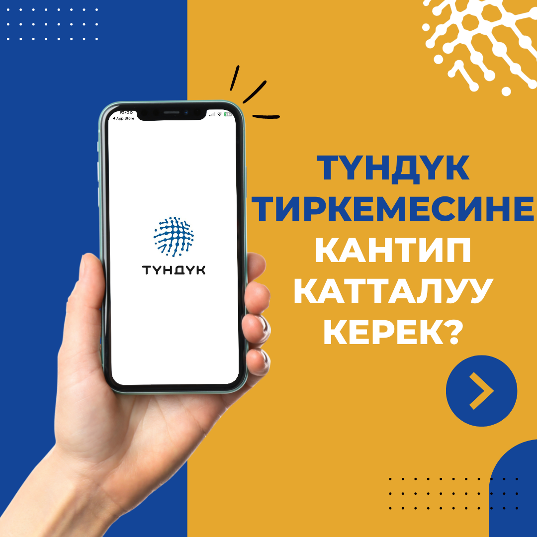 предпросмотр
